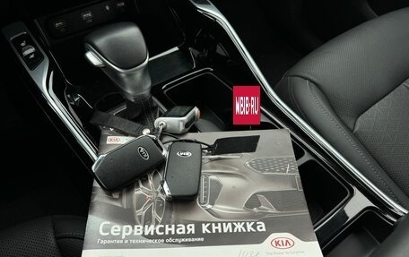 KIA Sorento IV, 2020 год, 3 090 000 рублей, 34 фотография