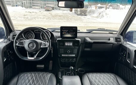 Mercedes-Benz G-Класс AMG, 2003 год, 3 900 000 рублей, 8 фотография