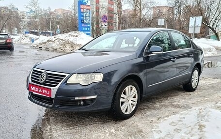Volkswagen Passat B6, 2006 год, 540 000 рублей, 1 фотография