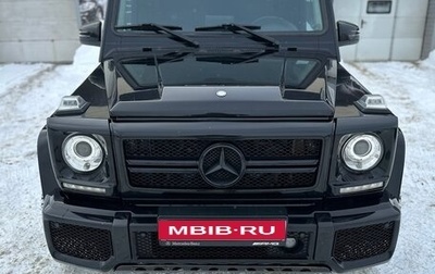 Mercedes-Benz G-Класс AMG, 2003 год, 3 900 000 рублей, 1 фотография