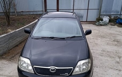 Toyota Corolla, 2003 год, 480 000 рублей, 1 фотография