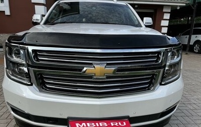 Chevrolet Tahoe IV, 2018 год, 7 950 000 рублей, 1 фотография