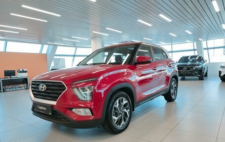 Hyundai Creta, 2022 год, 2 495 000 рублей, 1 фотография