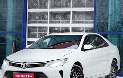Toyota Camry, 2016 год, 2 000 000 рублей, 1 фотография