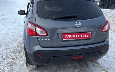 Nissan Qashqai, 2010 год, 1 050 000 рублей, 1 фотография
