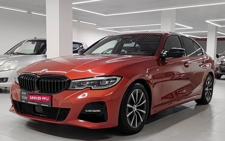 BMW 3 серия, 2020 год, 3 699 000 рублей, 1 фотография