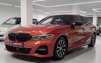 BMW 3 серия, 2020 год, 3 699 000 рублей, 1 фотография