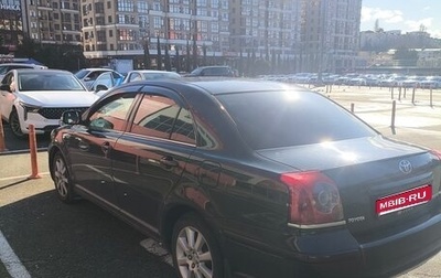 Toyota Avensis III рестайлинг, 2008 год, 800 000 рублей, 1 фотография