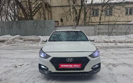 Hyundai Solaris II рестайлинг, 2019 год, 850 000 рублей, 1 фотография