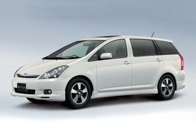 Toyota Wish II, 2003 год, 735 000 рублей, 1 фотография