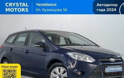 Ford Focus III, 2013 год, 719 000 рублей, 1 фотография