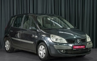 Renault Scenic III, 2007 год, 590 000 рублей, 1 фотография