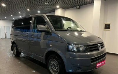 Volkswagen Caravelle T5, 2010 год, 1 650 000 рублей, 1 фотография