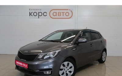 KIA Rio III рестайлинг, 2015 год, 1 068 000 рублей, 1 фотография