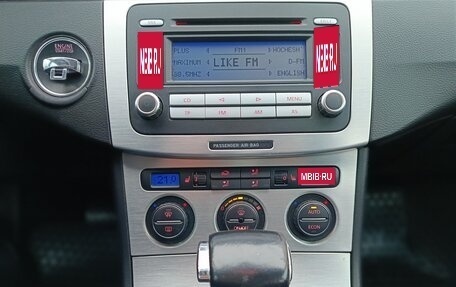 Volkswagen Passat B6, 2006 год, 540 000 рублей, 13 фотография