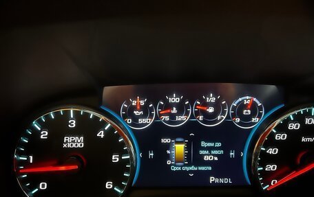 Chevrolet Tahoe IV, 2018 год, 7 950 000 рублей, 7 фотография