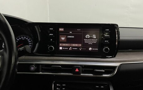 KIA K5, 2021 год, 2 524 000 рублей, 16 фотография