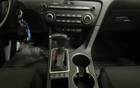 KIA Sportage IV рестайлинг, 2020 год, 2 177 000 рублей, 16 фотография