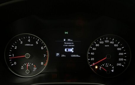 KIA Sportage IV рестайлинг, 2020 год, 2 177 000 рублей, 12 фотография