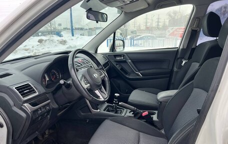 Subaru Forester, 2016 год, 1 440 000 рублей, 2 фотография