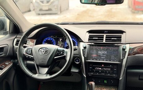 Toyota Camry, 2016 год, 2 000 000 рублей, 9 фотография