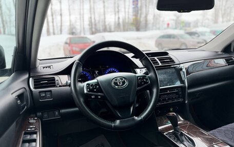 Toyota Camry, 2016 год, 2 000 000 рублей, 12 фотография