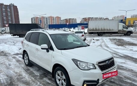Subaru Forester, 2016 год, 1 440 000 рублей, 3 фотография
