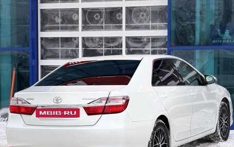 Toyota Camry, 2016 год, 2 000 000 рублей, 6 фотография