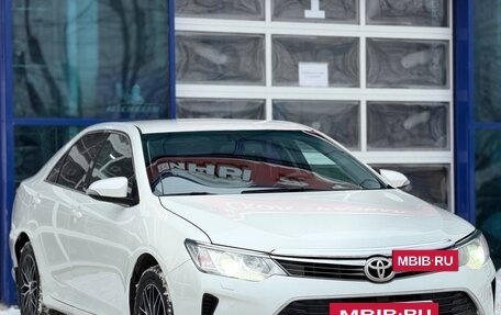 Toyota Camry, 2016 год, 2 000 000 рублей, 4 фотография