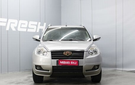 Geely Emgrand X7 I, 2015 год, 620 000 рублей, 3 фотография