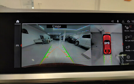 BMW 3 серия, 2020 год, 3 699 000 рублей, 23 фотография