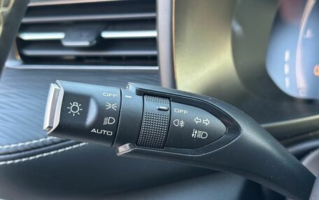 Haval Jolion, 2023 год, 2 000 000 рублей, 13 фотография