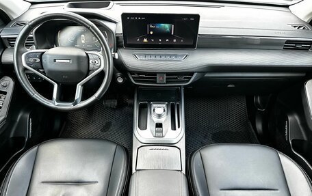 Haval Jolion, 2023 год, 2 000 000 рублей, 17 фотография