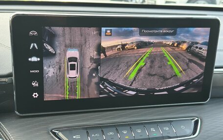 Haval Jolion, 2023 год, 2 000 000 рублей, 19 фотография