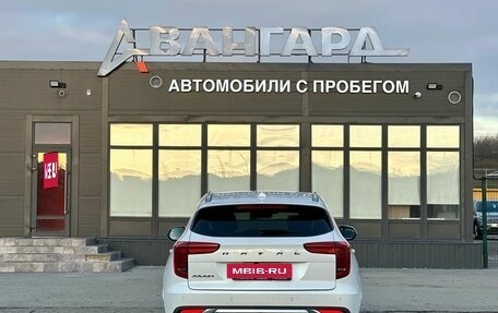 Haval Jolion, 2023 год, 2 000 000 рублей, 4 фотография
