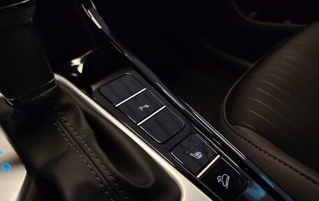 Hyundai Creta, 2022 год, 2 495 000 рублей, 15 фотография