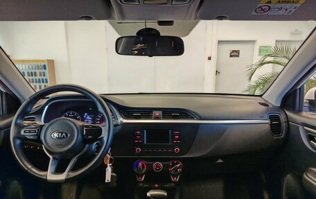 KIA Rio IV, 2020 год, 1 637 000 рублей, 9 фотография