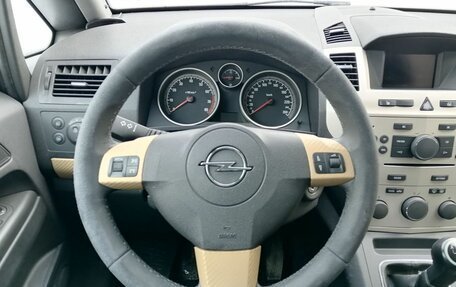 Opel Zafira B, 2008 год, 500 000 рублей, 14 фотография