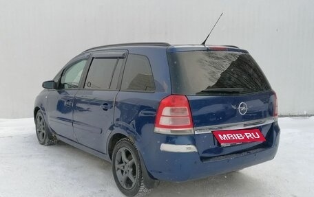 Opel Zafira B, 2008 год, 500 000 рублей, 7 фотография