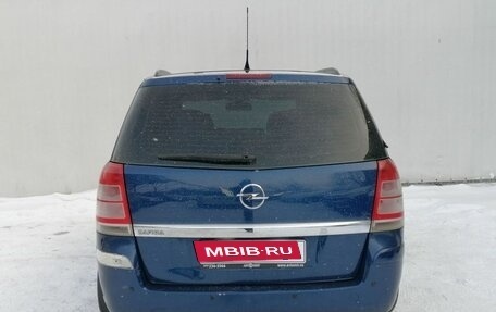 Opel Zafira B, 2008 год, 500 000 рублей, 6 фотография