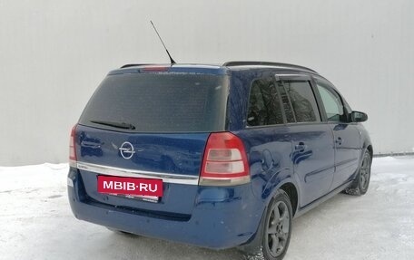 Opel Zafira B, 2008 год, 500 000 рублей, 5 фотография