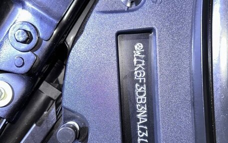 Mercedes-Benz S-Класс, 2022 год, 9 700 000 рублей, 28 фотография