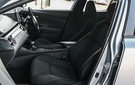 Toyota C-HR I рестайлинг, 2018 год, 1 798 070 рублей, 8 фотография