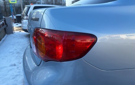 Toyota Corolla, 2008 год, 1 050 000 рублей, 5 фотография