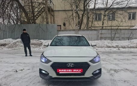 Hyundai Solaris II рестайлинг, 2019 год, 850 000 рублей, 2 фотография