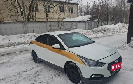 Hyundai Solaris II рестайлинг, 2019 год, 850 000 рублей, 7 фотография