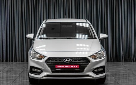Hyundai Solaris II рестайлинг, 2019 год, 1 249 000 рублей, 3 фотография