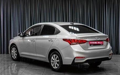 Hyundai Solaris II рестайлинг, 2019 год, 1 249 000 рублей, 2 фотография