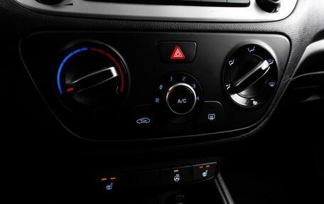 Hyundai Solaris II рестайлинг, 2019 год, 1 249 000 рублей, 15 фотография