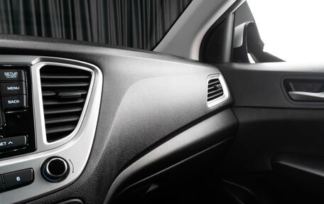 Hyundai Solaris II рестайлинг, 2019 год, 1 249 000 рублей, 20 фотография